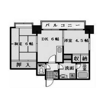 東京都北区東十条１丁目 賃貸マンション 2DK