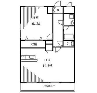 東京都北区上十条１丁目 賃貸マンション 1LDK